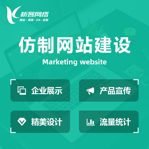 广州考试APP开发如何确保系统稳定性