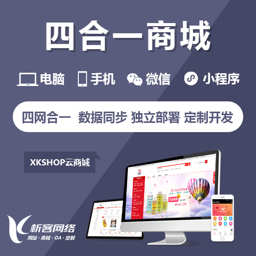 问诊APP医患匹配算法的效率优化策略