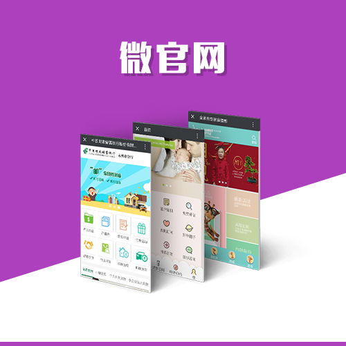 广州医疗APP制作如何提升诊疗效率