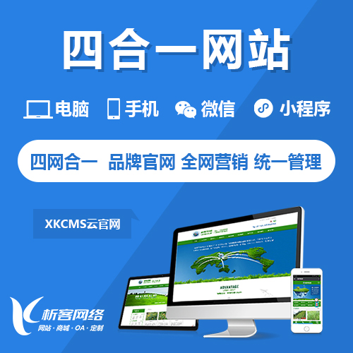交友APP用户留存率提升的三大隐藏策略