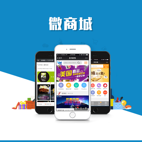 广州APP开发公司如何优化用户注册流程