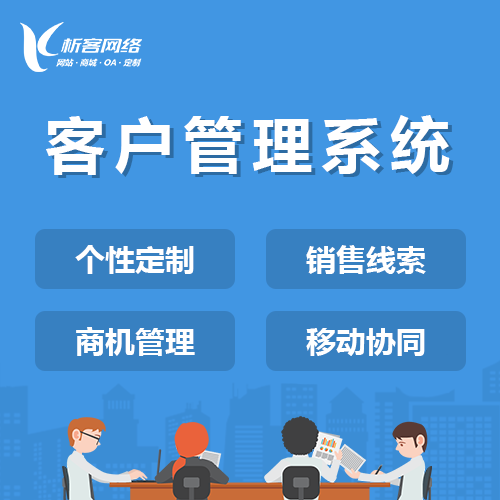 物联网APP在智慧城市中的关键应用场景分析
