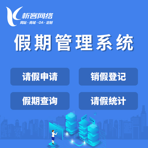 外包公司报价差异背后的隐藏成本陷阱