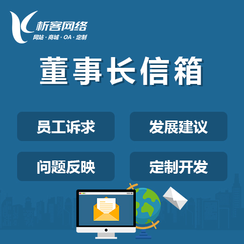 广州物联网APP制作中的边缘计算应用