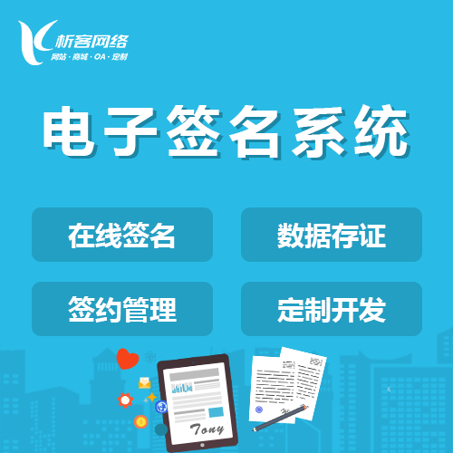 物业APP报修模块优化如何减少投诉率