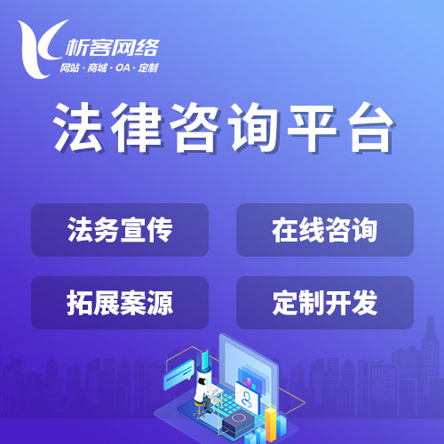 物业APP能源管理模块的节能数据验证