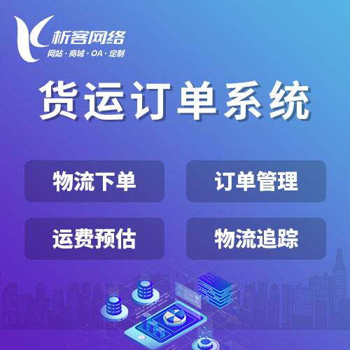 教育APP版权内容合作的合规风险预警