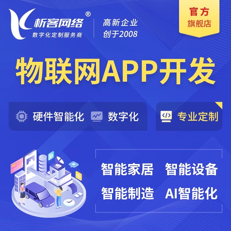 广州考试APP开发如何防止作弊行为