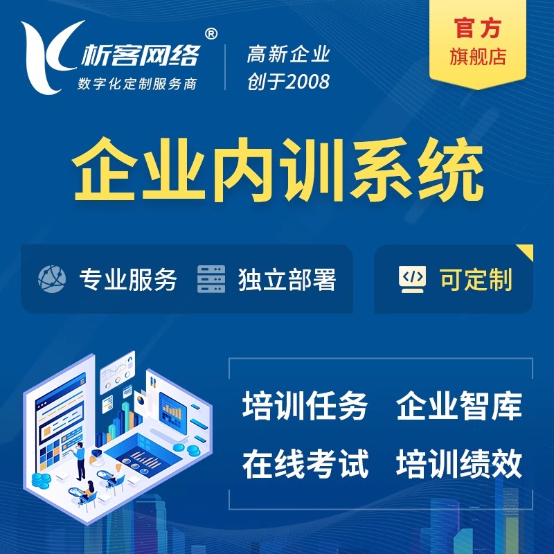 小型开发团队如何高效管理多项目进度